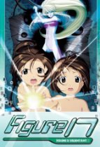 Figure 17, Vol. 3: Valiant Duet Streaming.